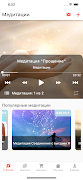 A.T. Love - Артёма Толоконина Screenshot 1