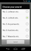 The garbage collection screenshot 3