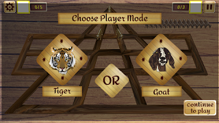 Aadupuli Aattam screenshot 1