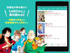 ゼブラック - ジャンプの人気作から話題の漫画まで毎日読める syot layar 5