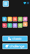 Space Block capture d'écran 1