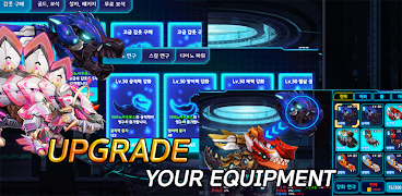 다이노워 프테라 VS 모사 syot layar 1