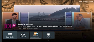 Premium Ultimate 海报