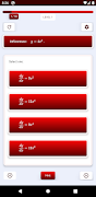 Calculus Math Quiz and Game screenshot 2