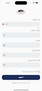 برنامه‌نما Les Experts عکس از صفحه