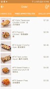 Chick & Tea x O2 Valley ภาพหน้าจอ 2