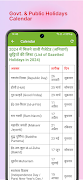 Krishna Tracker Live Location screenshot 2