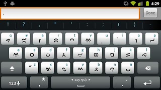 MyAlpha スクリーンショット 2