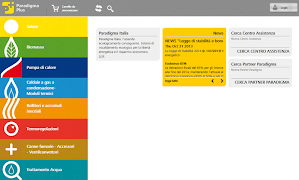 Paradigma Plus screenshot 3