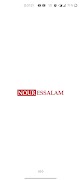 Nour Essalam poster