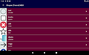 Maltese Basics ภาพหน้าจอ 5