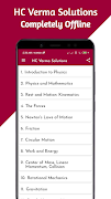 HC Verma Solutions Offline الملصق