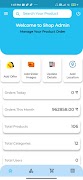 Shop Admin โปสเตอร์