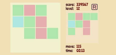 برنامه‌نما Box Puzzle عکس از صفحه