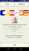 Dhamma Download 截图 2