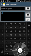 برنامه‌نما Swarachakra Gujarati Keyboard عکس از صفحه