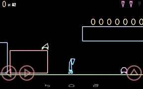 The Grid screenshot 4