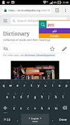 English Urdu Dictionary screenshot 2