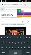 English Urdu Dictionary screenshot 2