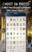 1 Schermata Ghost Photo Editor Maker