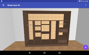 Closet Planner 3D スクリーンショット 4