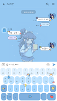 카카오톡 테마 - 하이틴걸_블루 Screenshot 2