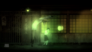 Detention screenshot 2