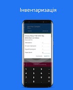 Script Mobile ภาพหน้าจอ 2