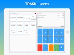 برنامه‌نما Trask عکس از صفحه