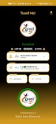 Tuasil Net اسکرین شاٹ 1