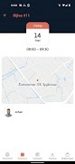 PlanGo LeerlingApp screenshot 2