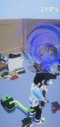 Super Cleaner screenshot 6