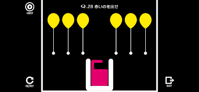 Q 스크린샷 7