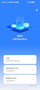 Mirroring ảnh chụp màn hình 4