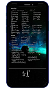 Fondos de pantalla matemáticas captura de pantalla 1