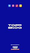 TopBLOG - раскрути свой топ бл اسکرین شاٹ 1