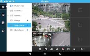 W Box VMS HD screenshot 2