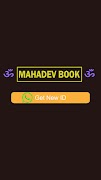 Mahadev Book ID Screenshot 4