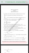 HP Board Material 스크린샷 7