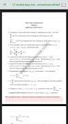 برنامه‌نما HP Board Material عکس از صفحه