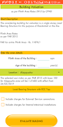 Building Calculator v.9.2 اسکرین شاٹ 4