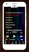 Monster Light screenshot 1