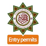 WISE Entry Permits