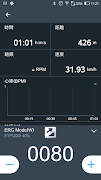 Xplova Workout Plus 스크린샷 5
