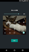 برنامه‌نما Google Japanese Input عکس از صفحه