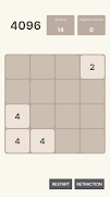 4096 ภาพหน้าจอ 3