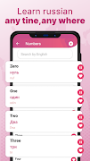 Learn Russian Offline-Beginner screenshot 3