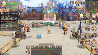 케페우스M Screenshot 6