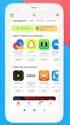 Guide: Get Apps 스크린샷 2