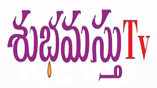 Subhamastu Tv screenshot 5